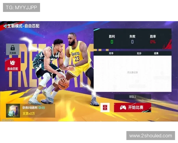 NBA焦点大战落幕超级巨星巅峰对决引爆全球球迷热议话题持续升温 NBA焦点大战落幕超级巨星巅峰对决引爆全球球迷热议话题持续升温