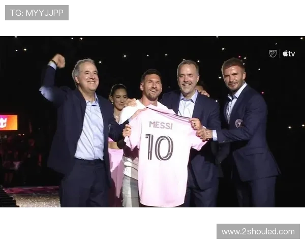 梅西正式宣布加盟迈阿密国际，开启职业生涯新篇章