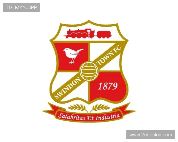 斯温登俱乐部百年传承与英格兰足球城市精神探索发展历程与未来愿景